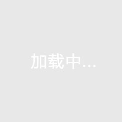 南湖印象
